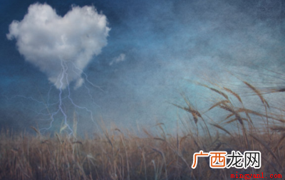 一生只你,让我愿意用生命去守候 爱在心口难开什么意思