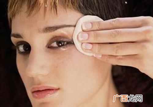 如何画眼妆去黑眼圈 黑眼圈重的眼妆教程初学者