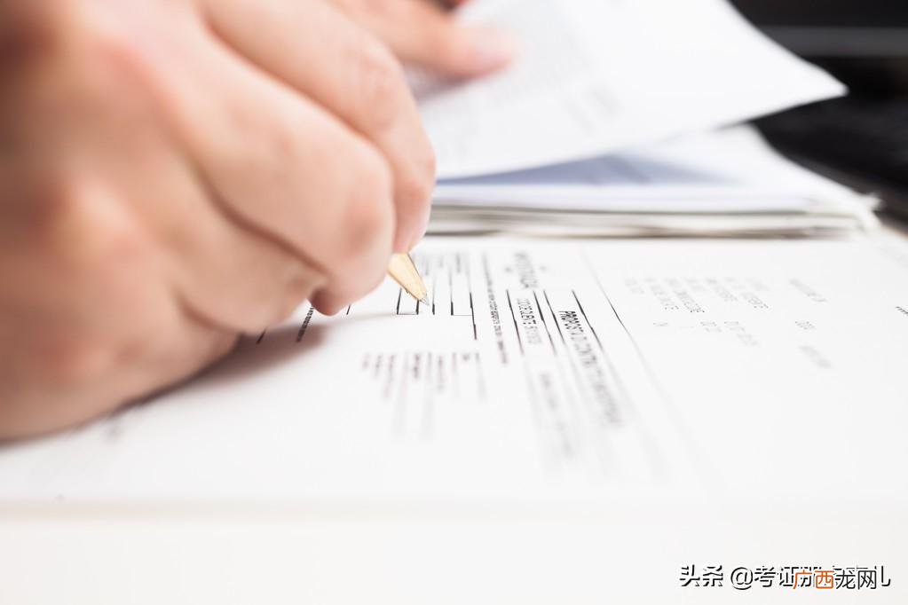 有什么用 学信网是干什么的