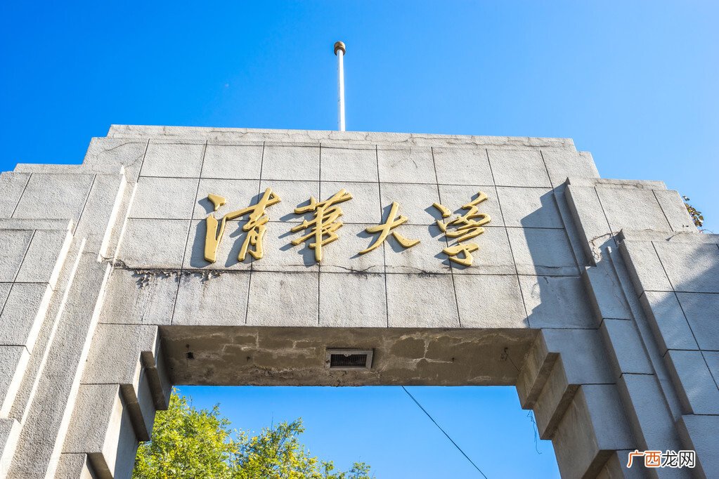 985和211分别是指什么 211和985是什么意思
