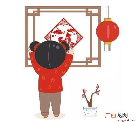 腊月二十八的中国民谣有 腊月二十八有什么风俗