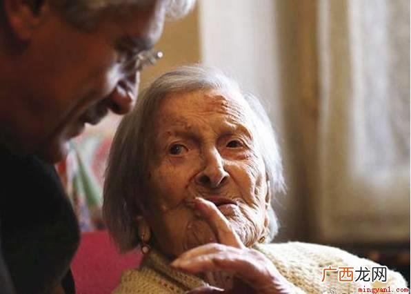 颐100岁老人叫期颐 100岁老人叫什么