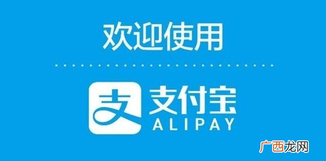 中国新四大发明指哪四样东西 中国新四大发明指哪四样