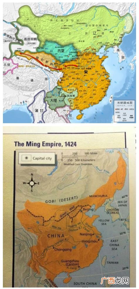 宋朝疆域最大时期多少平方 宋朝版图最大面积图片
