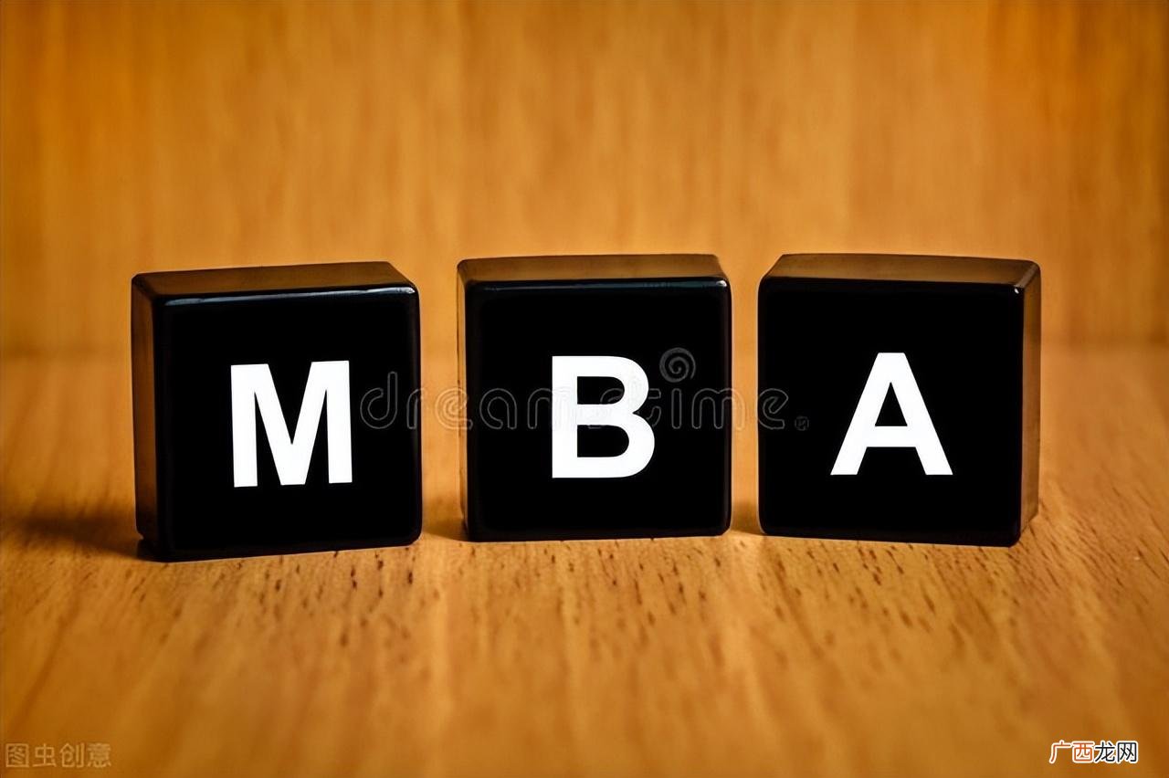 这篇文章终于说透了 mba与emba的区别在哪里