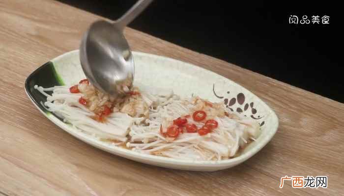 蒜蓉金针菇的做法家庭 蒜蓉金针菇的做法