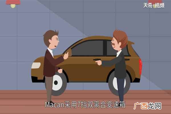 保时捷卡宴 保时捷macan和卡宴区别