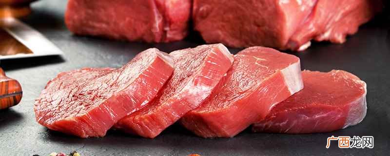 自家烤肉怎样腌制牛肉更嫩 自家烤肉怎样腌制牛肉