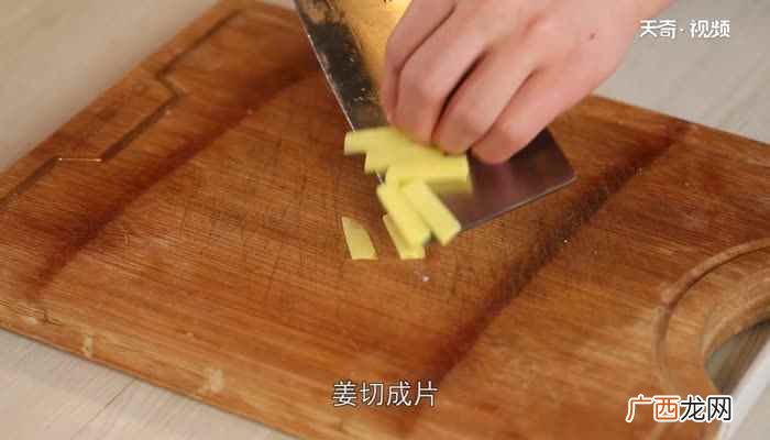 三鲜砂锅的做法家常 三鲜砂锅的做法