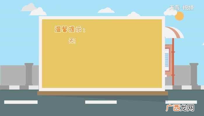 怎么用手机修改WIFI密码 手机怎么设置路由器