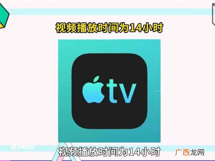 iphone6splus原装电池多大容量 iphone6splus电池容量多大