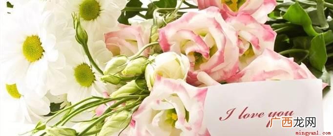 情人节送老婆糖果与鲜花、带她去放松一下、一场她喜欢的表演、送