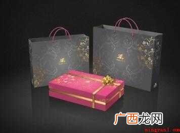 怎样制作礼品盒