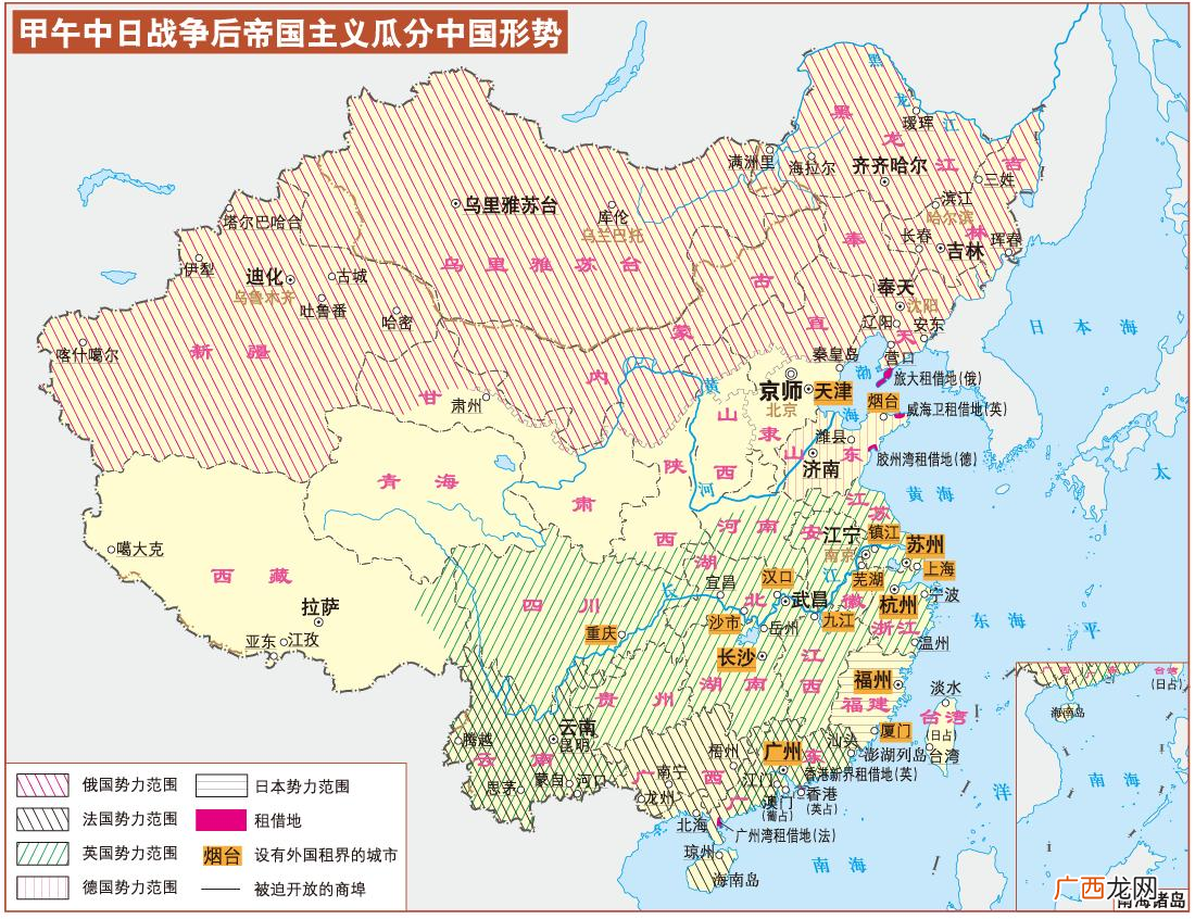 太平天国有多恶心 义和团是好的还是坏的