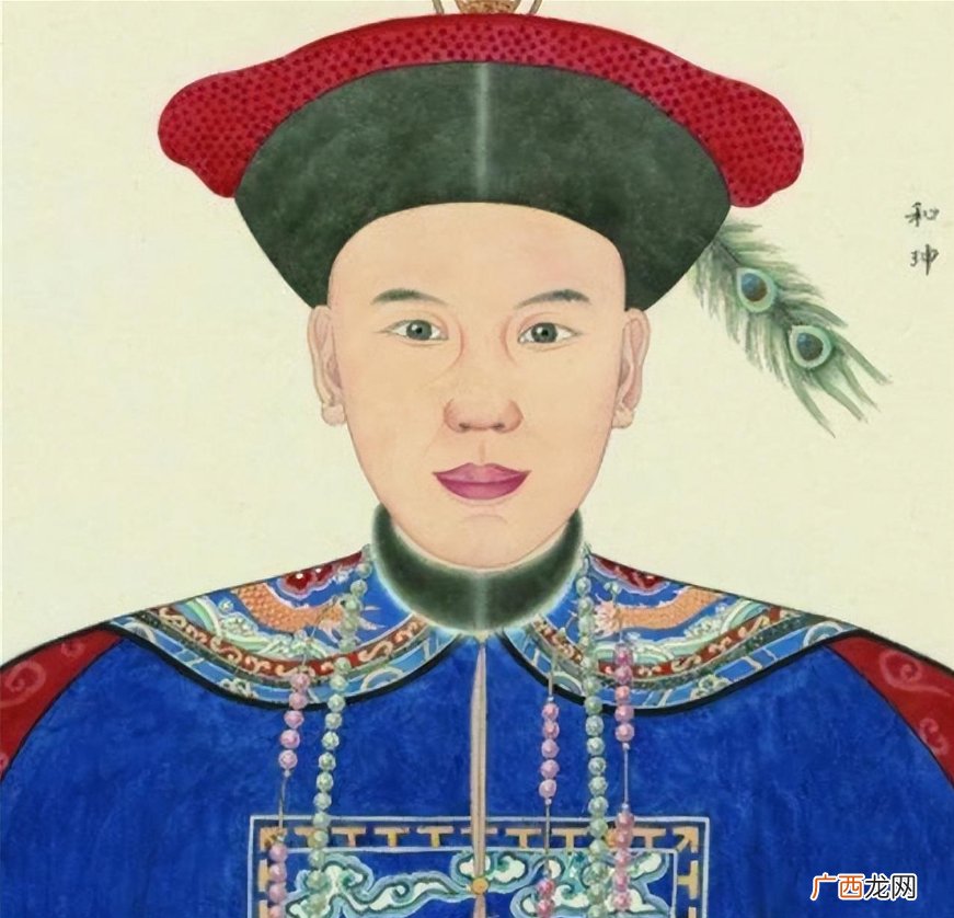 宰相刘罗锅为什么没有纪晓岚 嘉庆为什么不杀纪晓岚