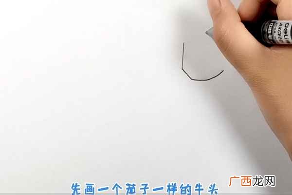 肚子上的奶涂上粉红色就可以了 牛简笔画
