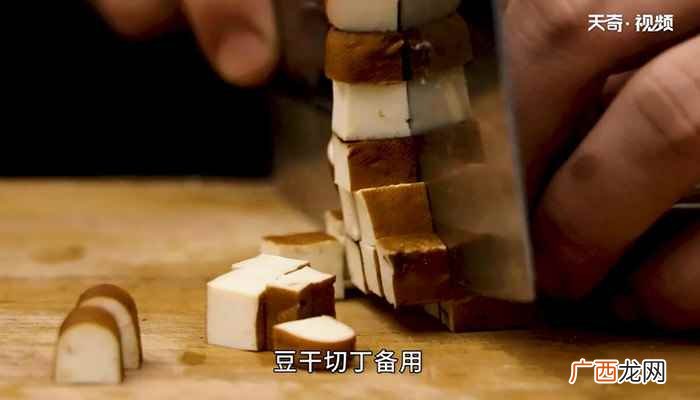 猪里脊怎么做好吃 八宝辣酱的做法