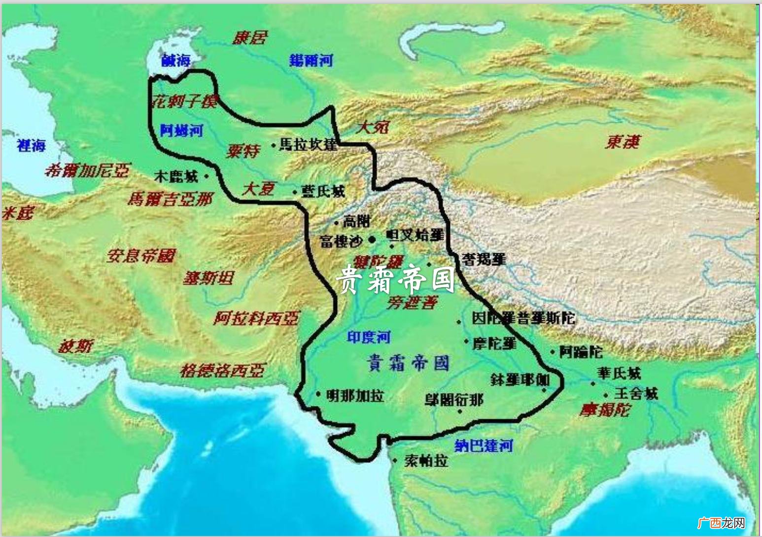 贵霜帝国是现在哪个国家 贵霜帝国是哪个国家