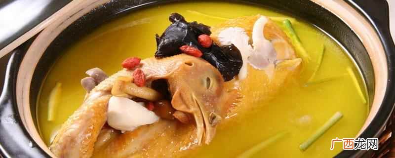孕期可以吃红参炖鸽子吗 孕妇能吃红参炖鸽子吗