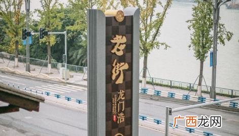 重庆龙门浩老街在哪 重庆龙门浩老街在哪里