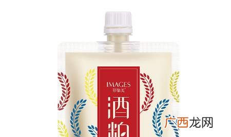 抖音酒粕面膜效果怎么样 抖音酒粕面膜什么牌子