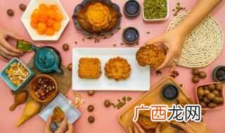 中秋送什么礼品合适 中秋送什么礼品