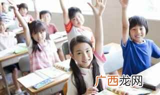 “十指不沾阳春水”的下一句是今来为君做羹汤 十指不沾阳春水调侃的下一句