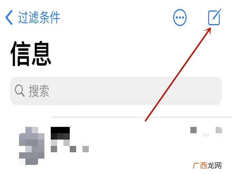 移动积分可以发短信到10086进行查询积分情况 移动积分怎么查询积分