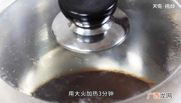 马蹄粉的做法 千层马蹄糕的做法