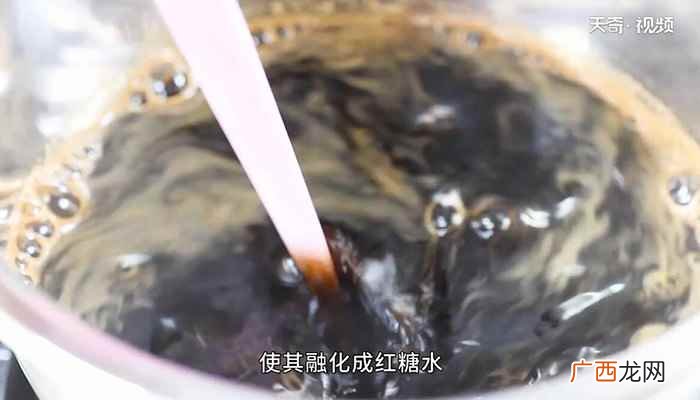 马蹄粉的做法 千层马蹄糕的做法