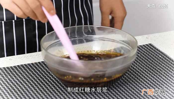 马蹄粉的做法 千层马蹄糕的做法