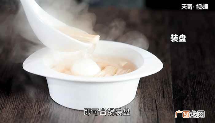 腐竹的做法 鸡蛋糖水腐竹怎么做