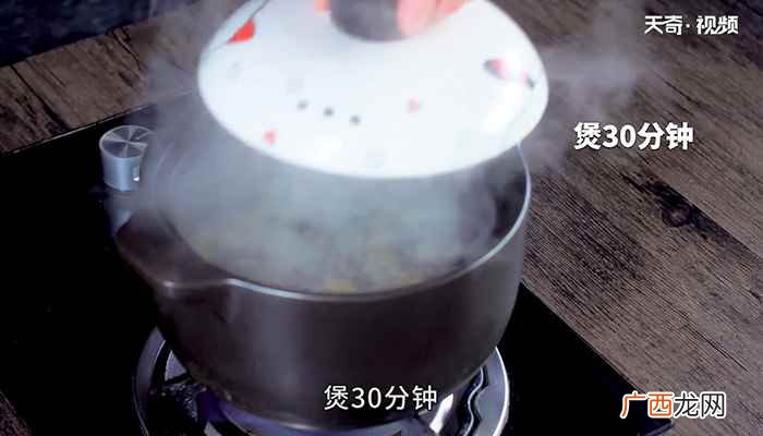 腐竹的做法 鸡蛋糖水腐竹怎么做