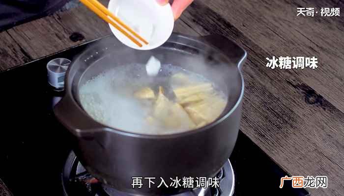 腐竹的做法 鸡蛋糖水腐竹怎么做
