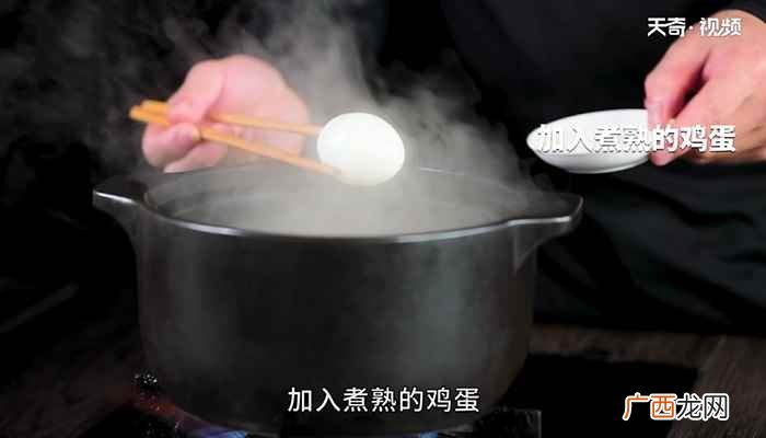 腐竹的做法 鸡蛋糖水腐竹怎么做
