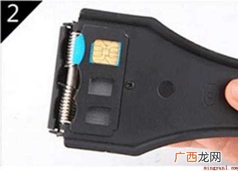手机卡怎样剪成小卡