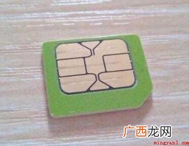 手机卡怎样剪成小卡