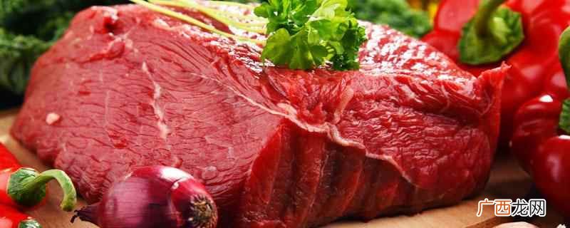 牛肉哪个部位最好吃又嫩 牛肉哪个部位最好吃