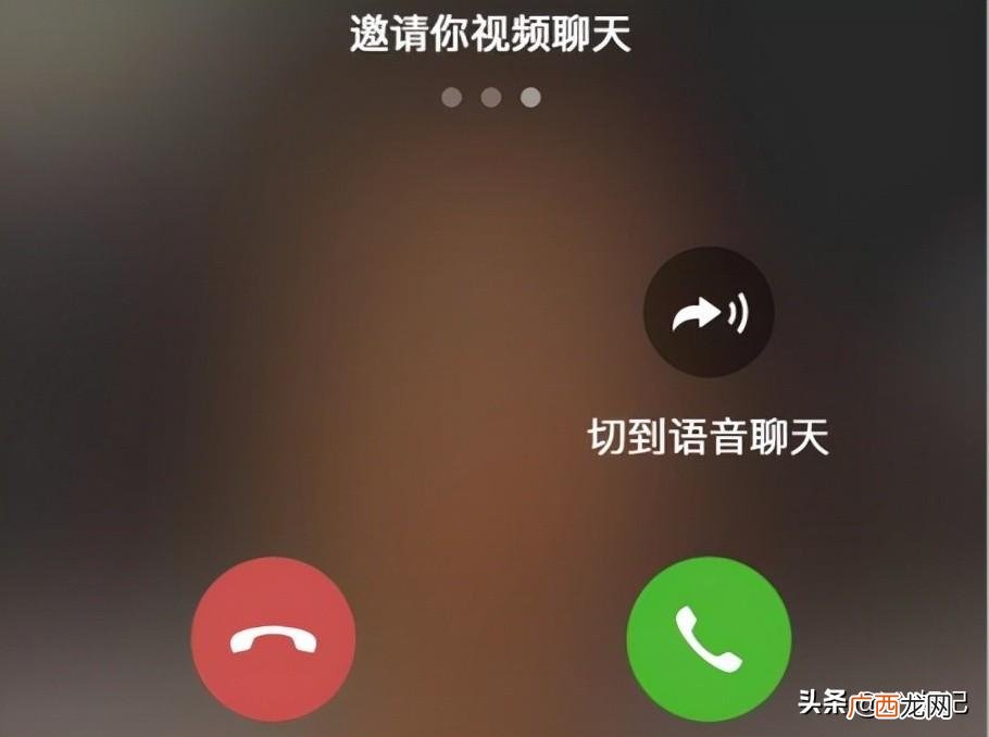 微信来电没有声音的多种解决方案 微信语音没声音怎么回事