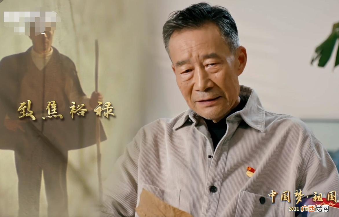李雪健个人资料简介 李雪健嗓子是怎么回事