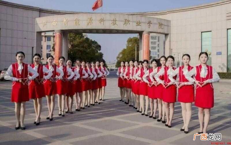 江西科技职业学院怎么样