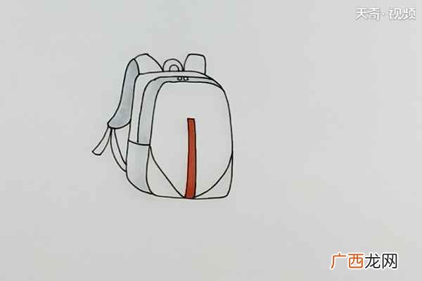 三角形轮廓画出来怎么办 书包简笔画