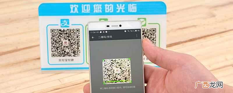 支付宝里的花呗怎么取消掉 支付宝里的花呗怎么取消