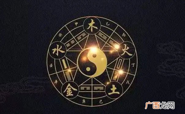 阴阳与五行有什么关系 阴阳五行属性是什么