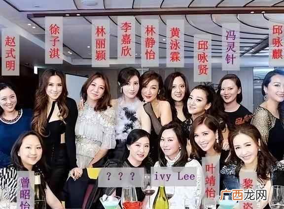郭晶晶低调朴素被霍家人赞扬 郭晶晶为什么在霍家备受欢迎
