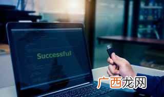 显卡怎么超频教程 显卡怎么超频