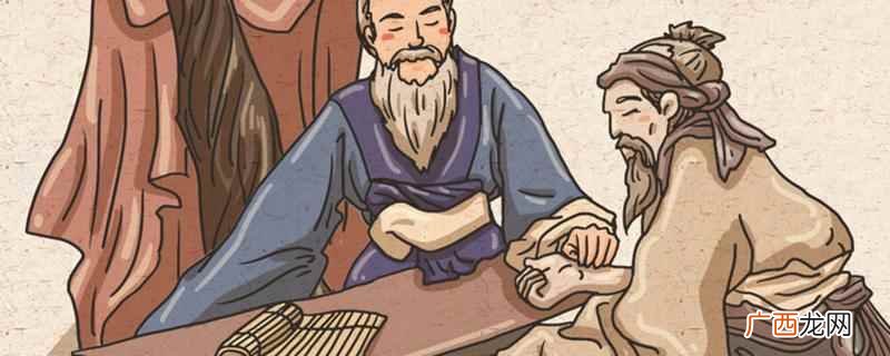 血郁症是什么意思 血瘀证是什么意思