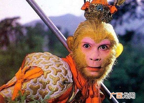 孙悟空长什么样，真的是美猴王吗 孙悟空的外貌描写