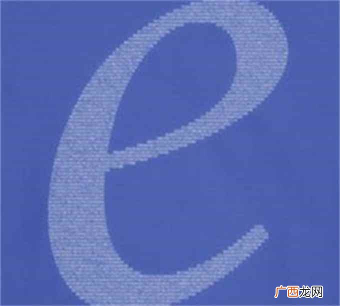 数学的极限、阿列夫数、集合论中的类、戴德金无限集合、罗素悖论 e的无穷次方等于多少