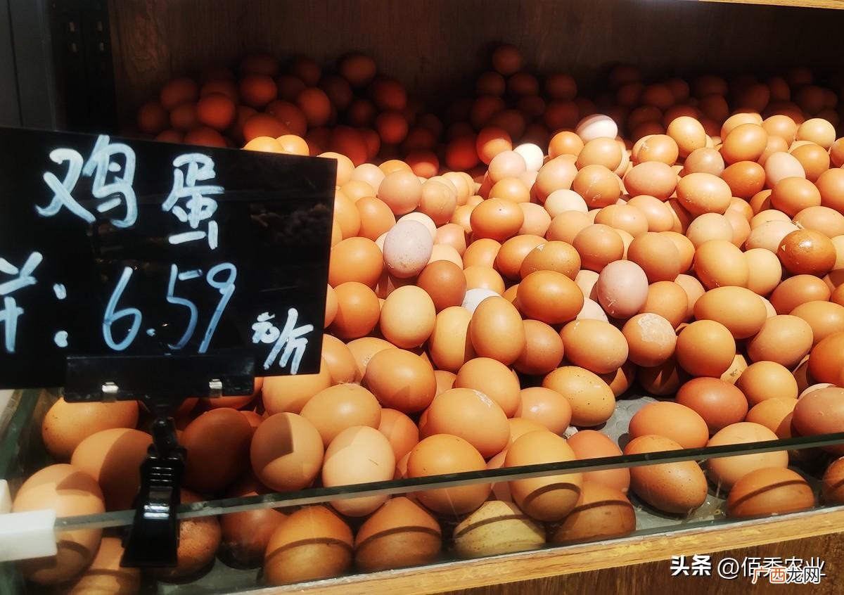 农产品安全离我们有多远？ 农产品安全事故与原因